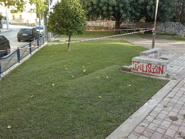 Agropolis